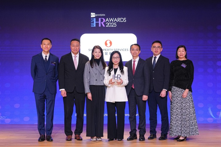 CTgoodjobs Best HR Awards 2025